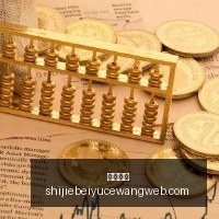 埃及超独家,指南,富图雷马哈,皇冠娱乐,皇冠平台,在线娱乐,电子游艺,皇冠综合
