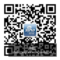 春季赛战队,表现亮眼,有望冲击冠,皇冠娱乐,皇冠平台,在线娱乐,电子游艺,皇冠综合
