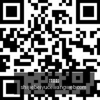 金融强国建,设关键发声,央行,皇冠娱乐,皇冠平台,在线娱乐,电子游艺,皇冠综合