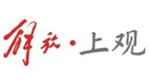 沙特与胡塞武装交火不断，美国介入态度：终极指南